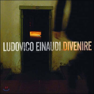 Ludovico Einaudi (絵 ̳) - Divenire