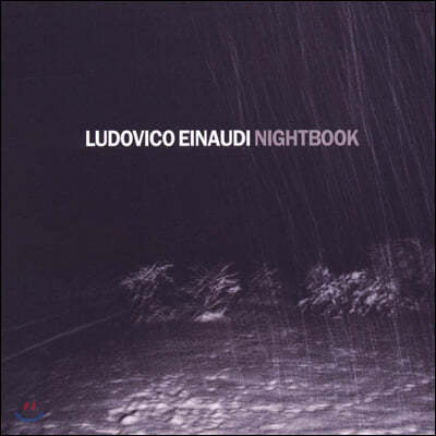 Ludovico Einaudi (絵 ̳) - Nightbook