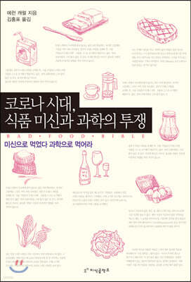 도서명 표기
