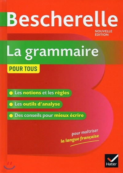 La grammaire pour tous (Bescherelle)