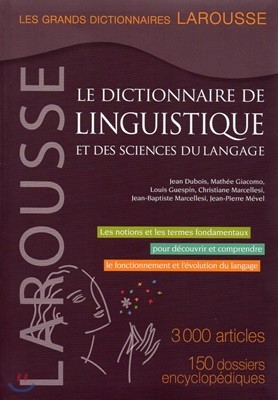 Le Dictionnaire de linguistique