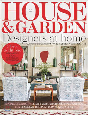House & Gardens UK () : 2020 05