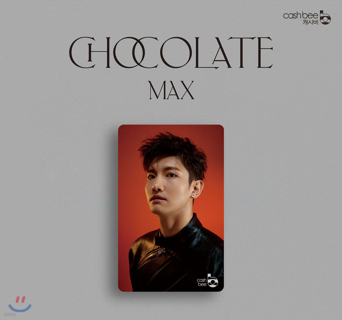 최강창민 (MAX) - 캐시비 교통카드 [ORANGE ver.]