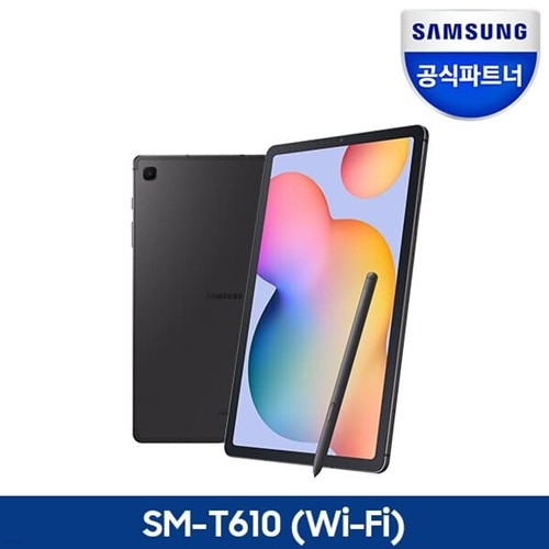 인증점 삼성 갤럭시탭S6라이트 10.4  SM-P610 WiFi 128GB