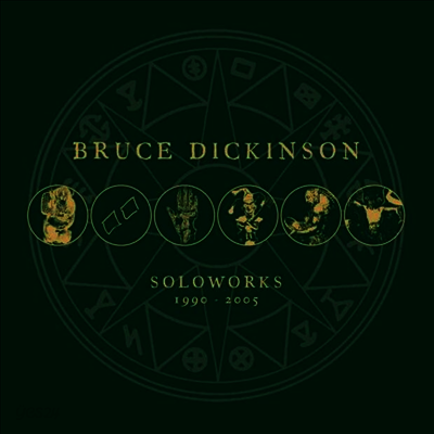 Bruce Dickinson - Soloworks 1990-2005 (9LP Box Set)