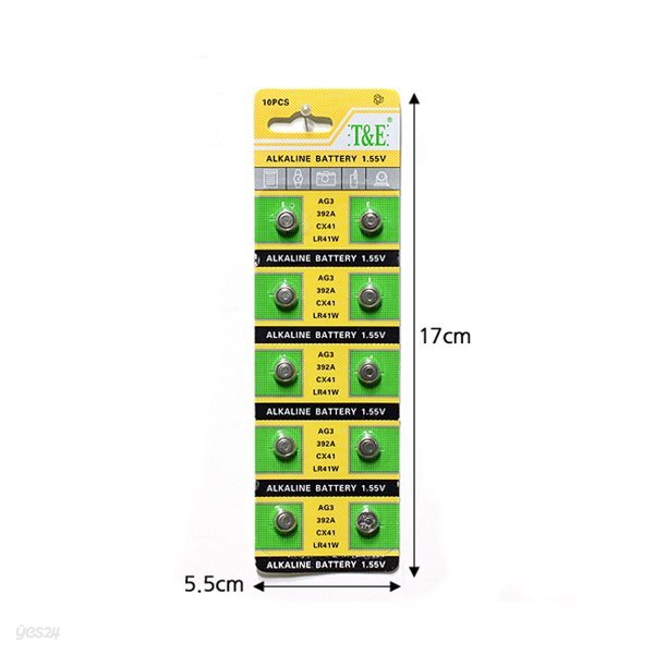 10p AG3(LR41) 알카라인 버튼 건전지