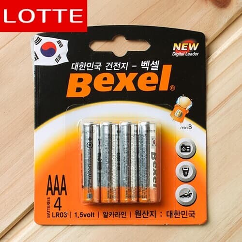 롯데 4p 벡셀 1.5V AAA 알카라인 건전지 배터리