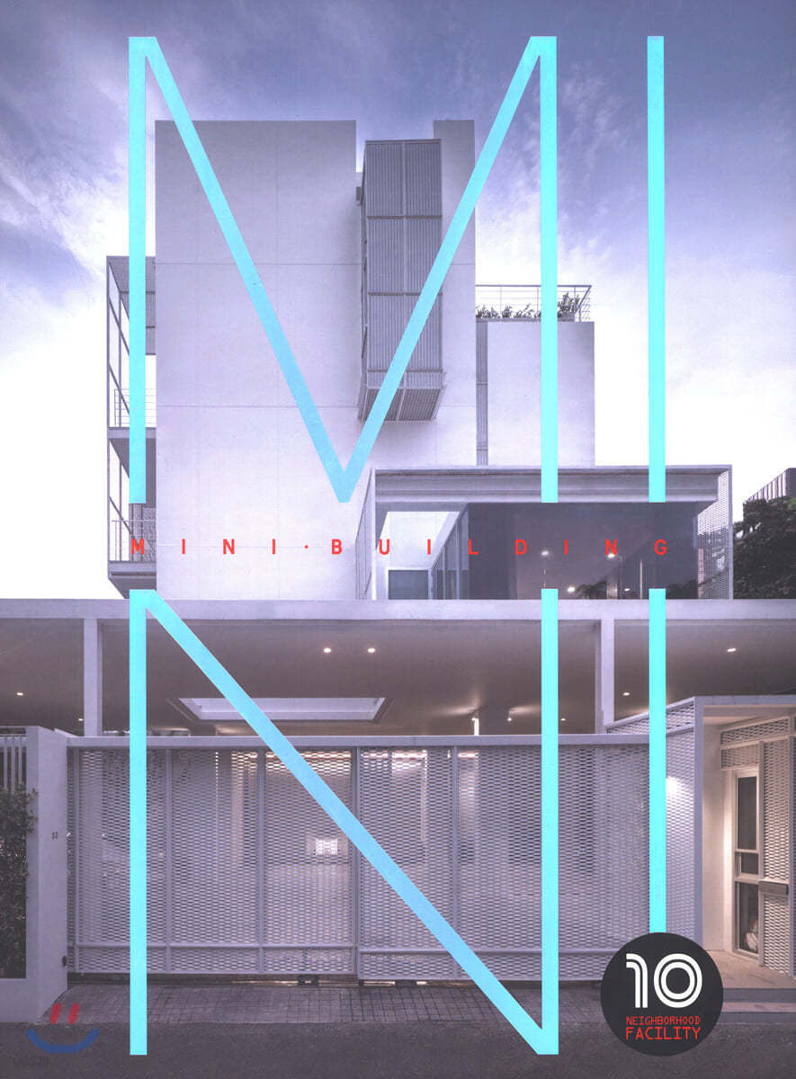 MINI Building 10