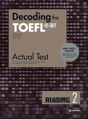 Decoding the TOEFL® iBT Actual Test READING 2 (New TOEFL Edition)