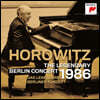 Vladimir Horowitz ̸ ȣκ  1986  ܼƮ (The Legendary Berlin Concert 1986)