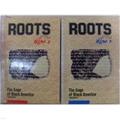 ROOTS 1,2(전권)