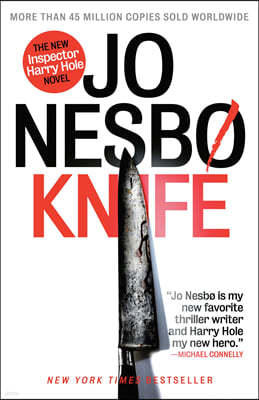Knife: A Harry Hole Novel (12)