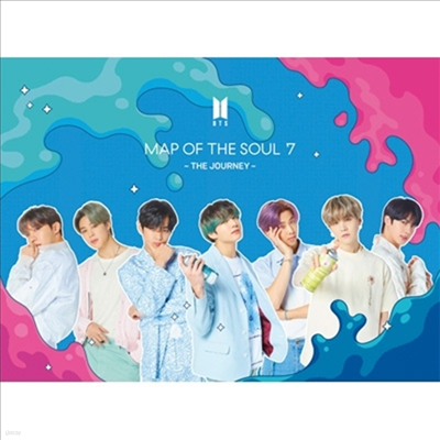 źҳ (BTS) - Map Of The Soul: 7 ~The Journey~ (CD+DVD) (ȸ B)