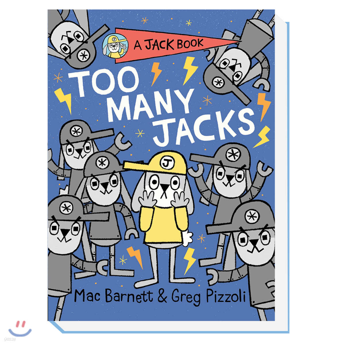 Very 얼리챕터북 Jack Book 6 : Too Many Jacks