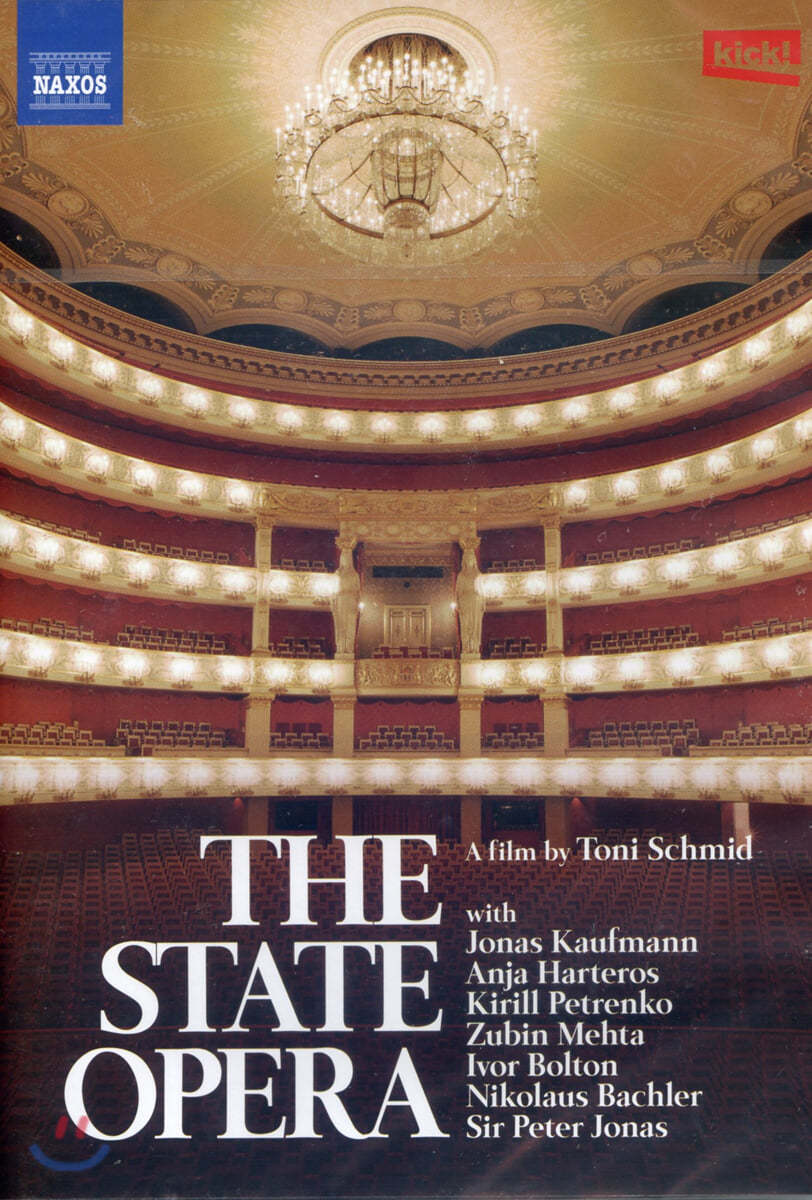 &#39;더 스테이트 오페라&#39; - 뮌헨 바이에른 국립오페라극장 다큐멘터리 (The State Opera)