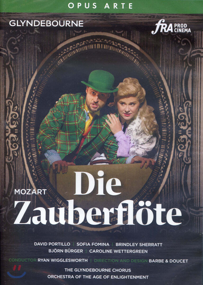 David Portillo 모차르트: 오페라 '마술피리' (Mozart: Die Zauberflote)