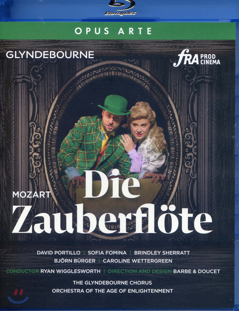 David Portillo 모차르트: 오페라 '마술피리' (Mozart: Die Zauberflote)