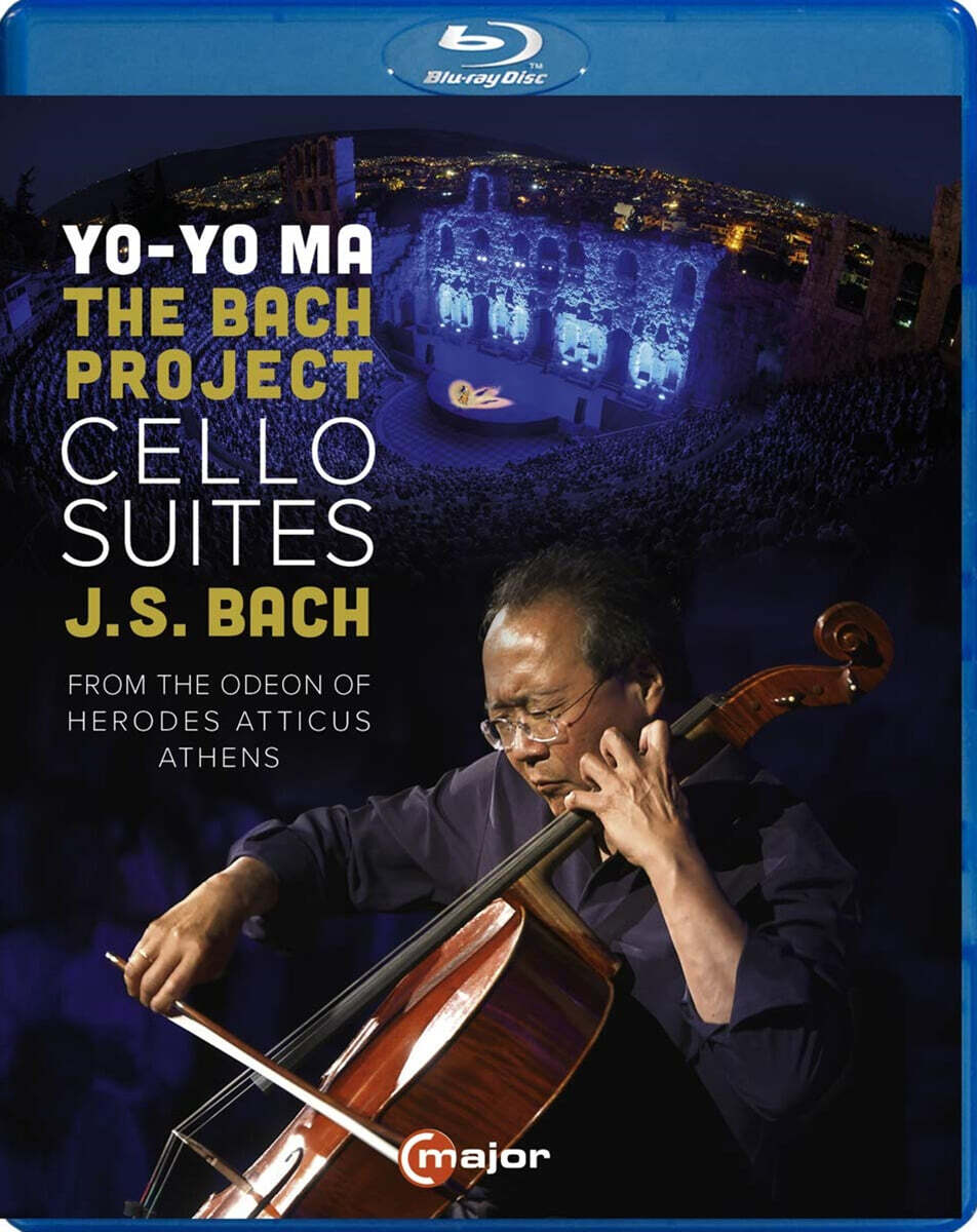 요요마의 바흐 프로젝트: 무반주 첼로 모음곡 (Yo-Yo Ma - The Bach Project: Cello Suites)