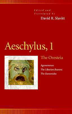 Aeschylus, 1