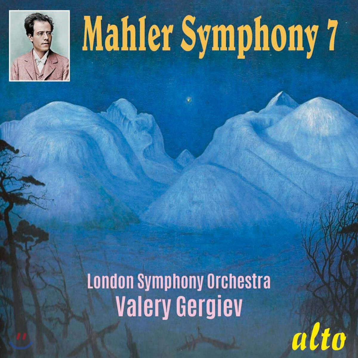 Valery Gergiev 말러: 교향곡 7번 - 발레리 게르기에프 (Mahler: Symphony No.7) 