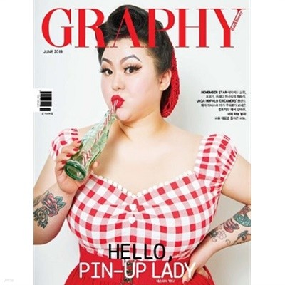 그라피 GRAPHY 2019년 6월호 - Hello Pin-Up Lady