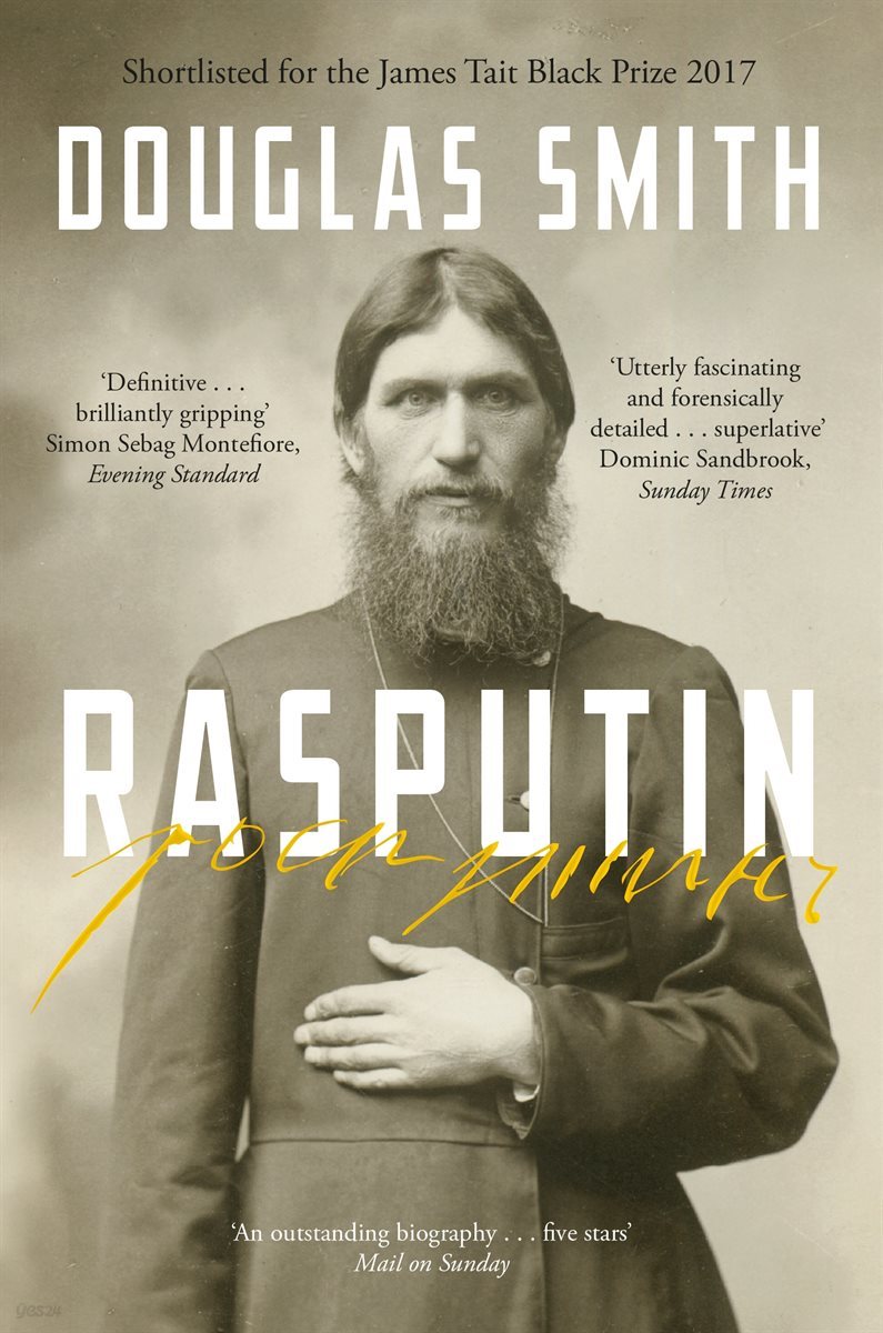 Rasputin