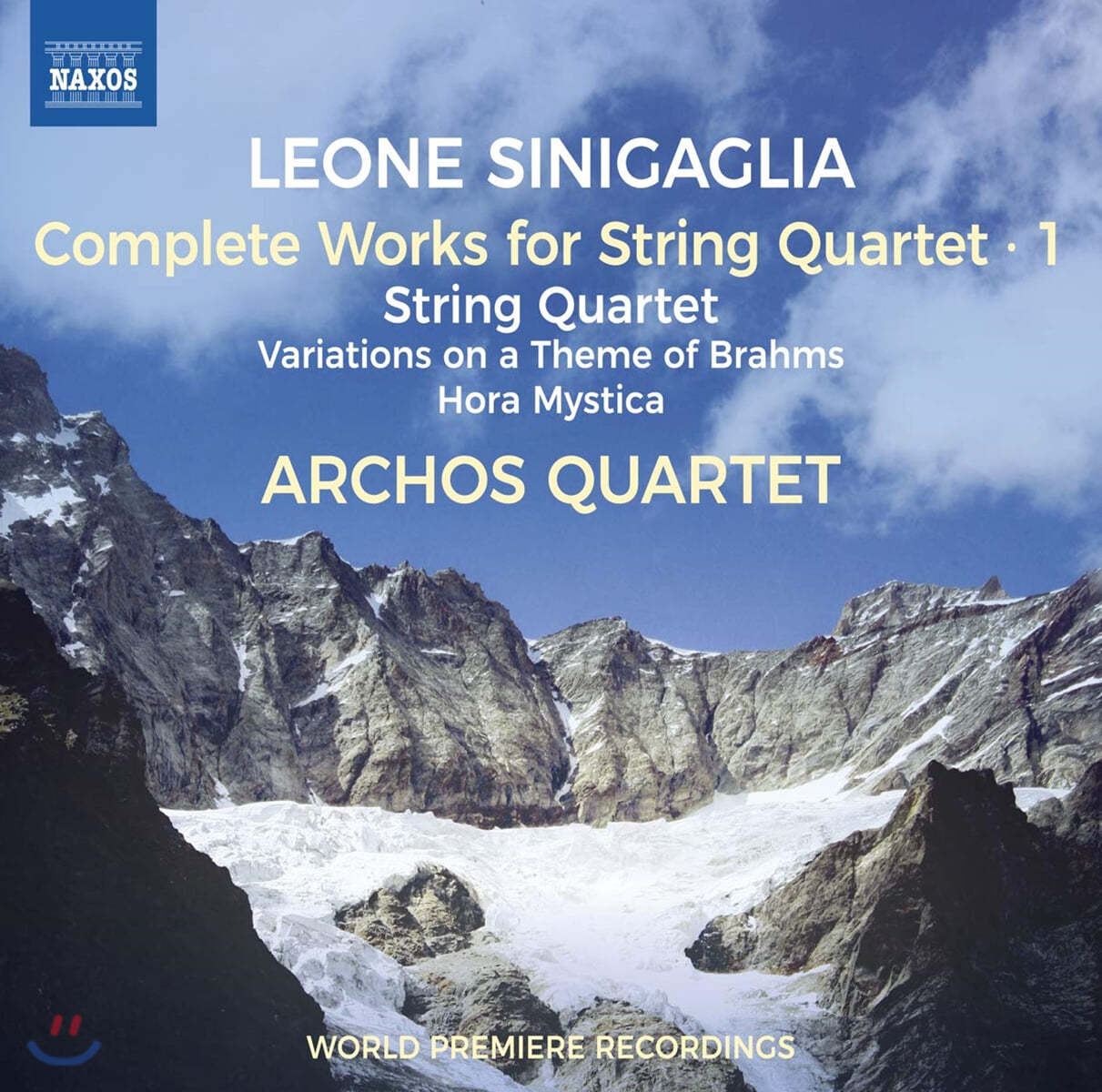 Archos Quartet 레온 시나갈리아: 현악사중주 전곡 1집 (Leone Sinigaglia: Complete Works for String Quartet, Vol.1)