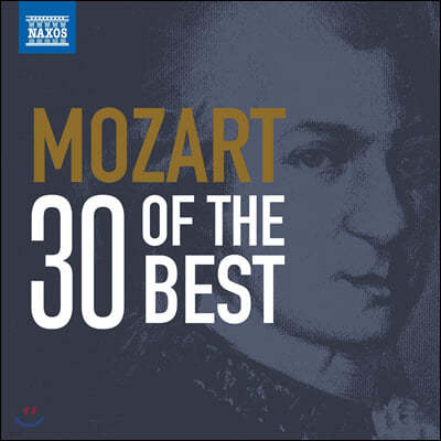 Ʈ Ʈ 30 (Mozart: 30 of the Best)