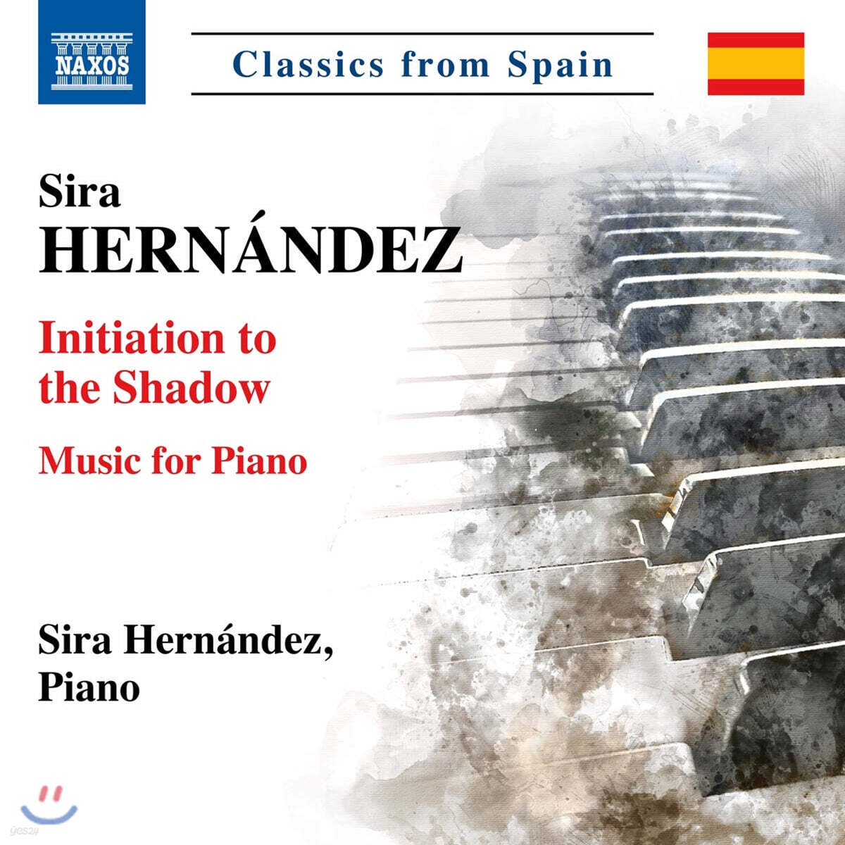 시라 에르난데스: 피아노 작품집 (Sira Hernandez: Initiation to the Shadow)