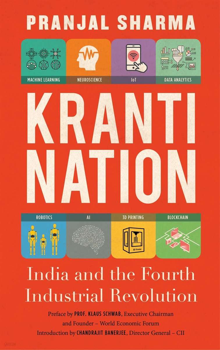 Kranti Nation