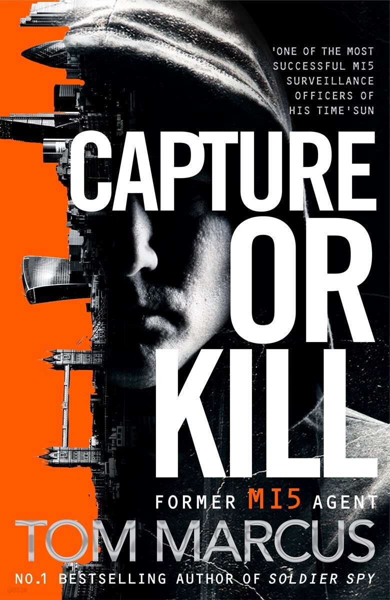 캡처 킬 릴리즈(CAPTURE KILL RELEASE) 2016년 추천 영화