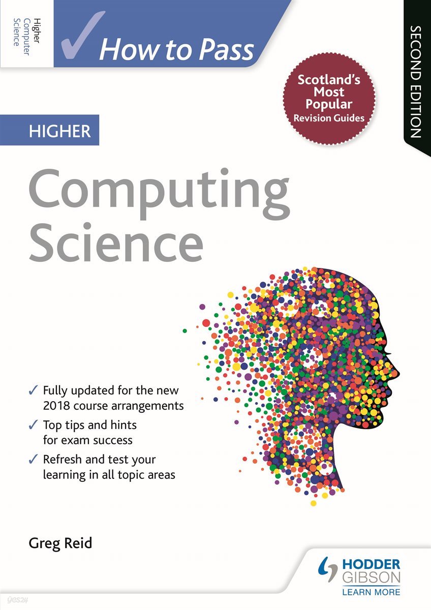 How to Pass Higher Computing Science