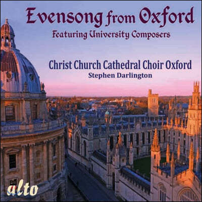 Stephen Darlington   ⵵ (Evensong from Oxford)