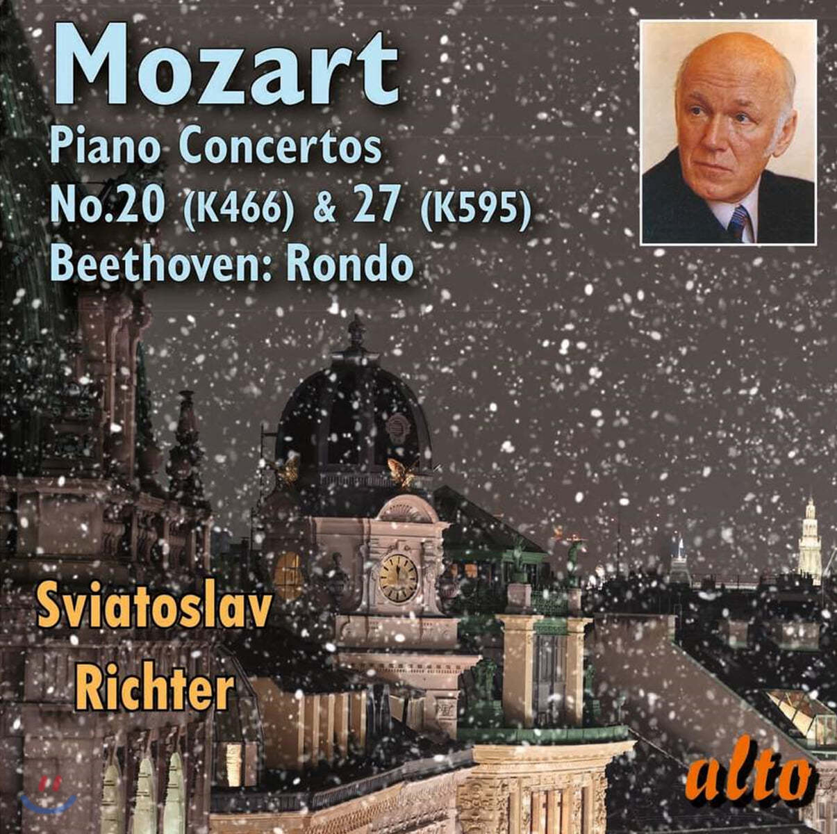 Sviatoslav Richter 모차르트: 피아노 협주곡 20번, 27번 / 베토벤: 론도 (Mozart: Piano Concertos K466, 575 / Beethoven: Rondo)