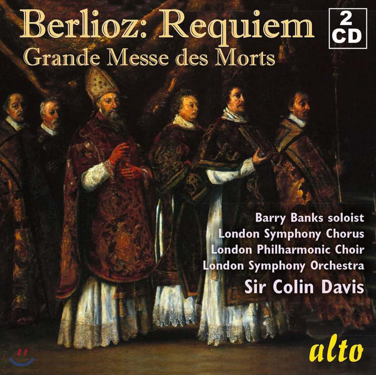 Colin Davis 베를리오즈: 레퀴엠 (Berlioz: Requiem)
