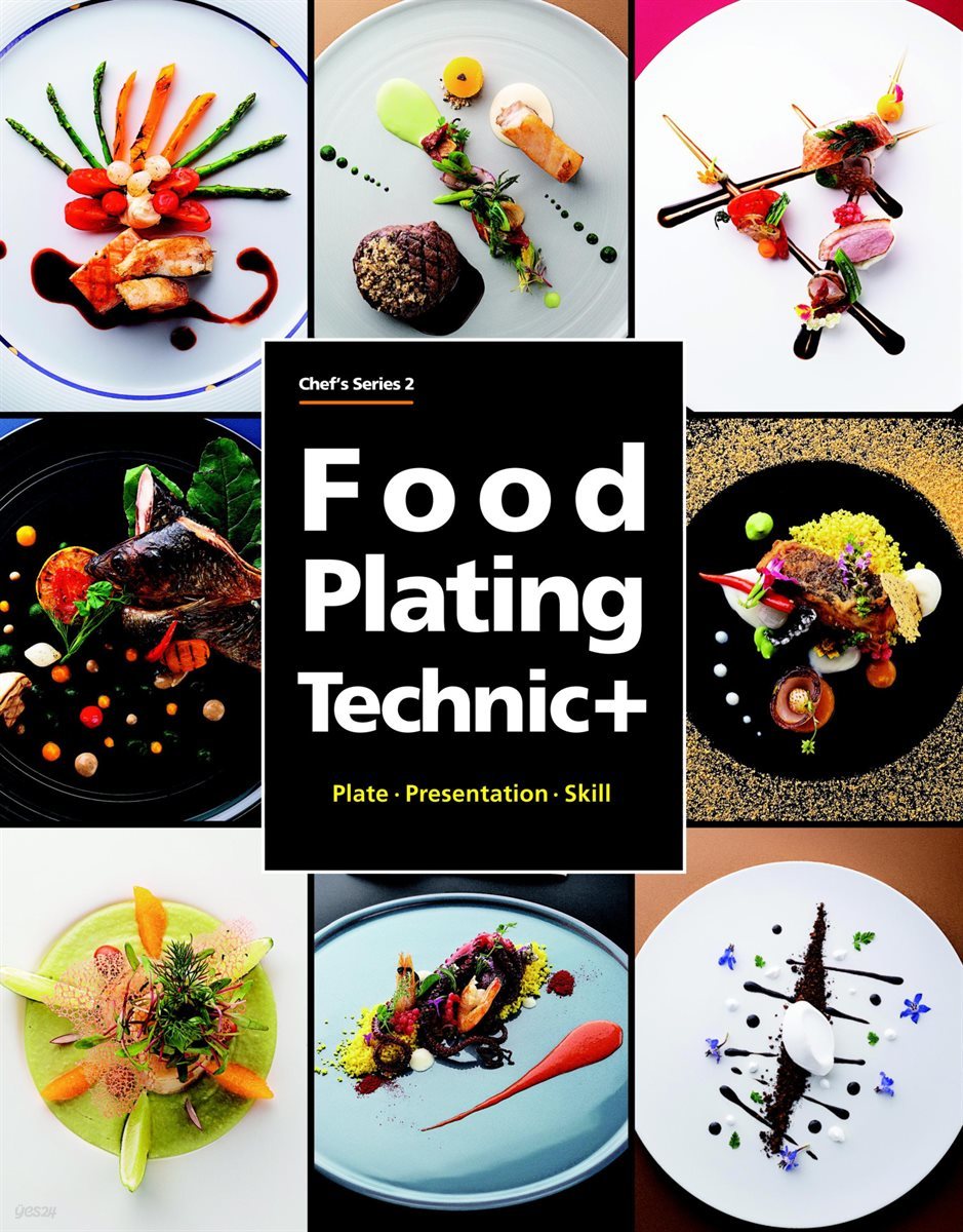 Food Plating Technic+