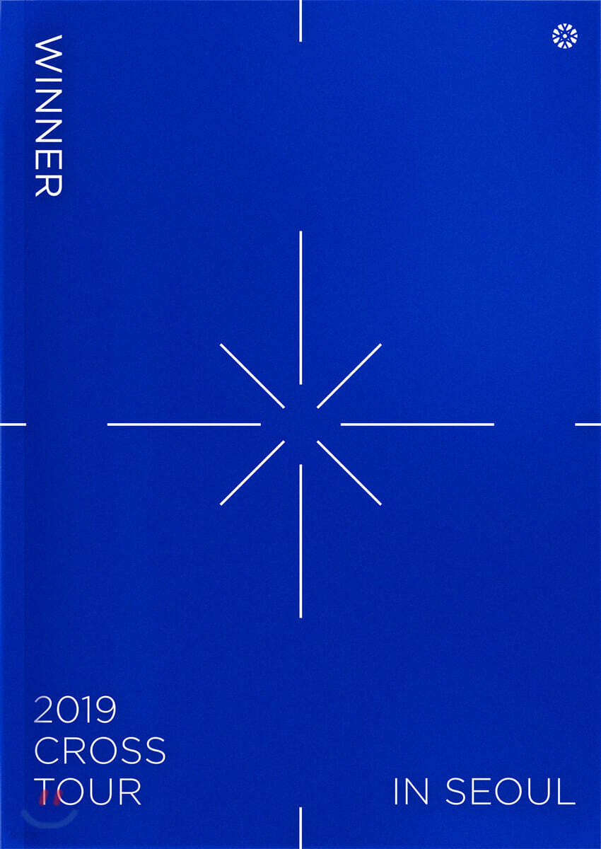 위너 (Winner) - WINNER 2019 CROSS TOUR IN SEOUL [DVD+LIVE CD]