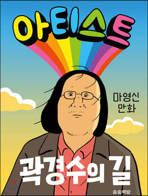 책 정보