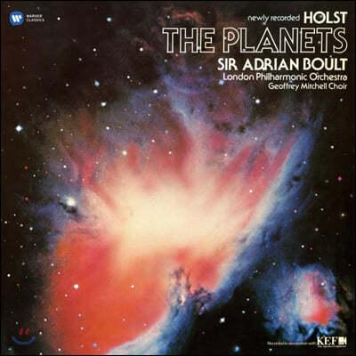 Adrian Boult 홀스트: 혹성 - 아드리안 볼트 (Holst: The Planets Op.32) [LP]