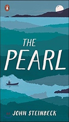 [߰] The Pearl