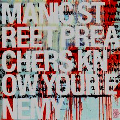 Manic Street Preachers — Know Your Enemy 앨범 커버