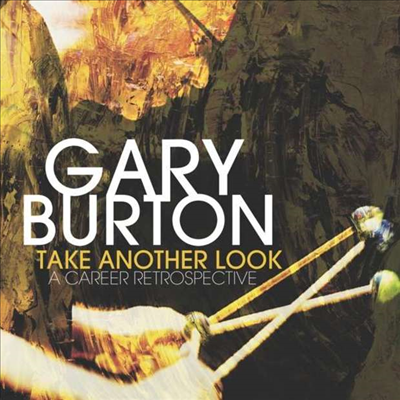 Gary Burton - Take Another Look: A Career Retrospective (180G)(5LP Box Set)