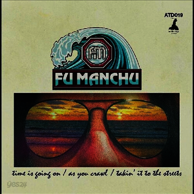 Fu Manchu - Fu30 Pt 1 (Colored LP)
