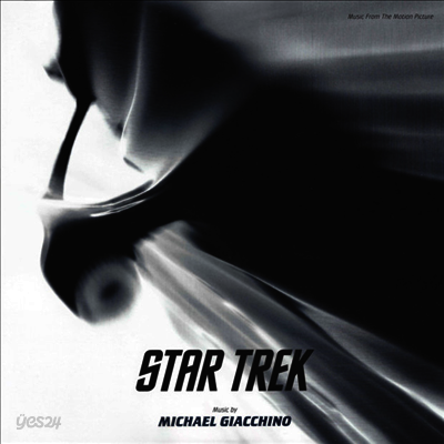 Michael Giacchino - Star Trek Beyond (스타트렉 비욘드)(O.S.T.)(LP)