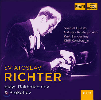 佽 ׸ ϴ 帶ϳ ǿ (Sviatoslav Richter plays Rachmaninov / Prokofiev)