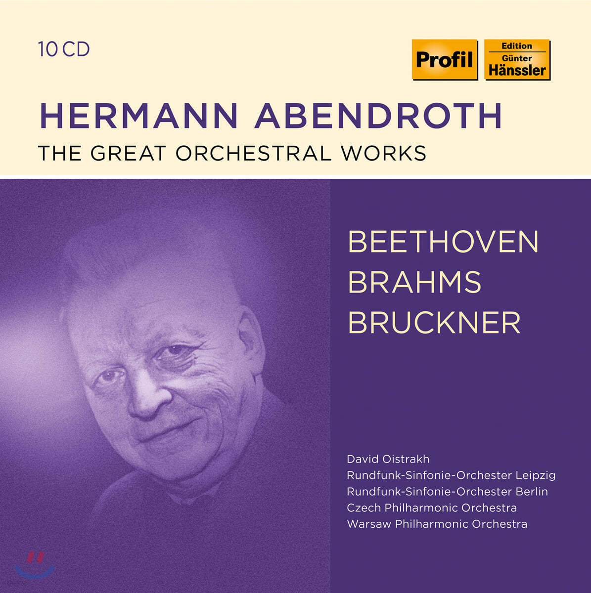 헤르만 아벤트로트 관현악 작품집 - 베토벤 / 브람스 / 브루크너 (Hermann Abendroth - The Great Orchestral Works)