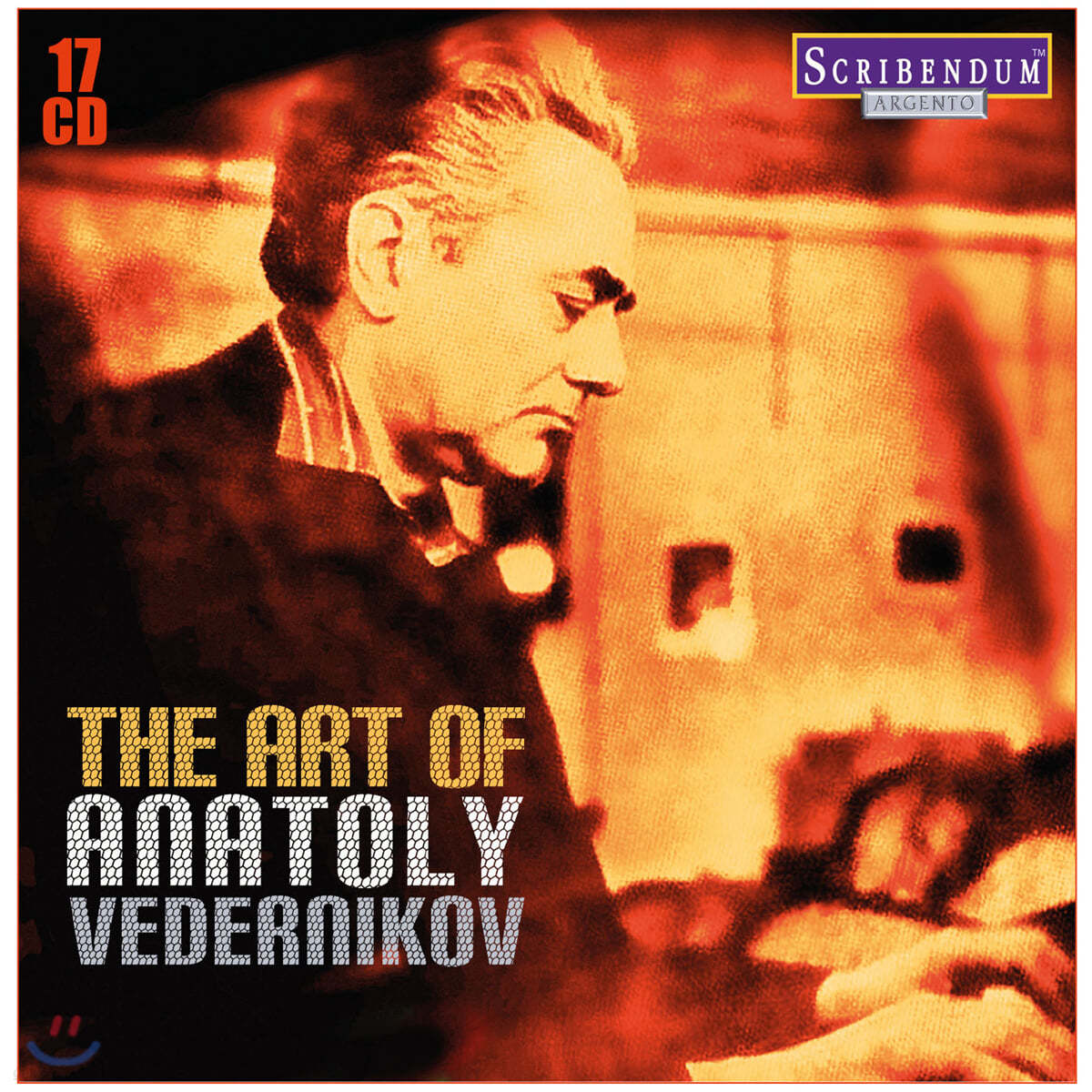 아나톨리 베데르니코프의 예술 (The Art of Anatoly Vedernikov)