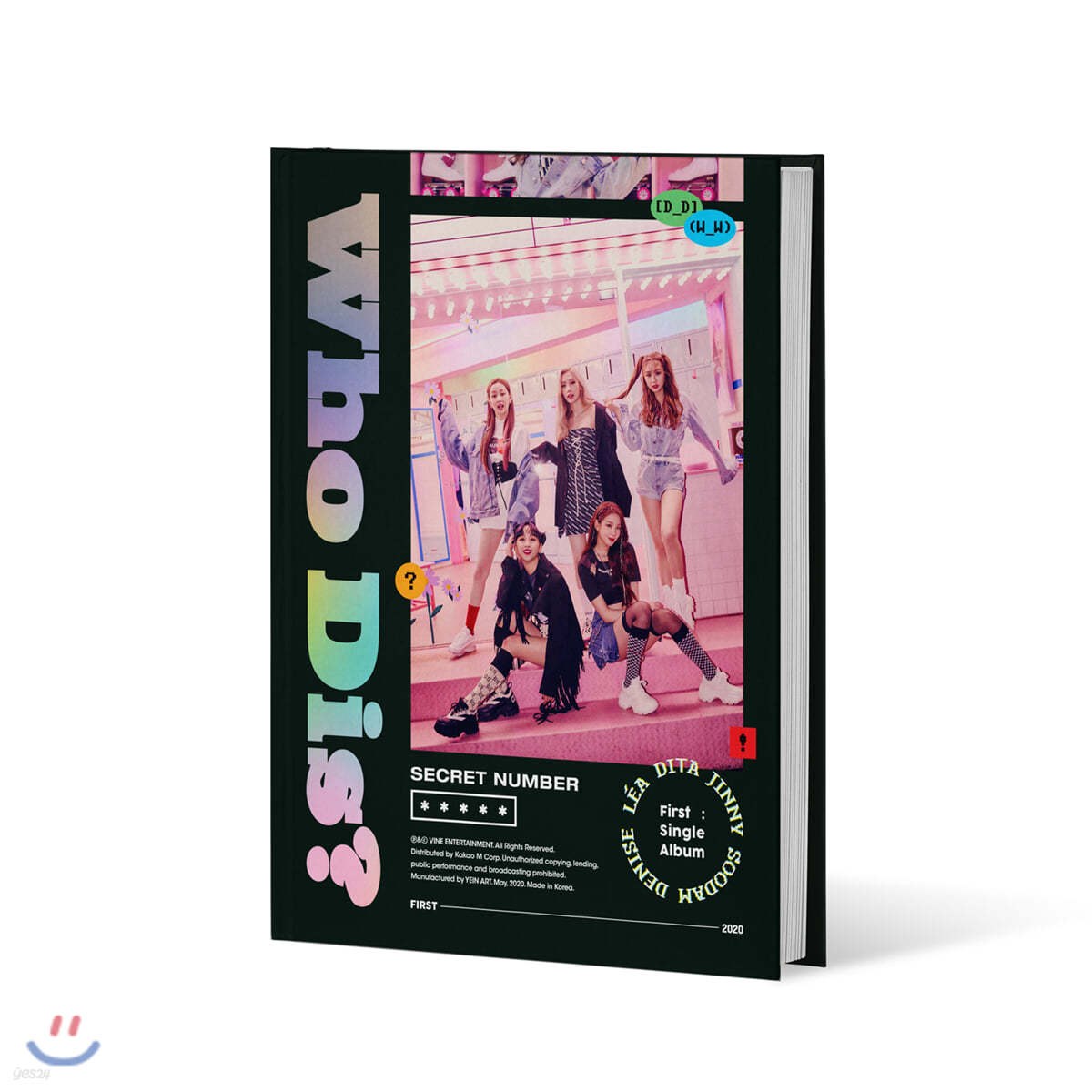시크릿 넘버 (SECRET NUMBER) - Who Dis?