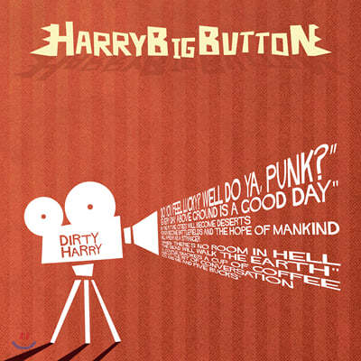 해리빅버튼 (HarryBigButton) 3집 시즌1 - Dirty Harry