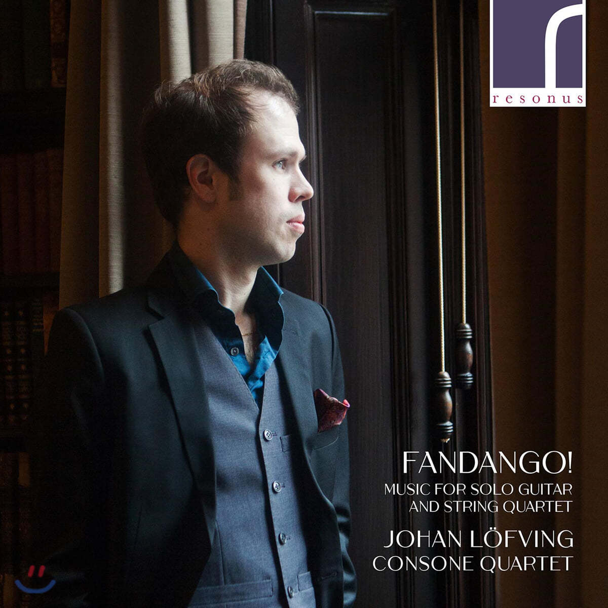 Johan Lofving 기타와 현악 사중주를 위한 음악집 (Fandango! - Music for Solo Guitar and String Quartet)